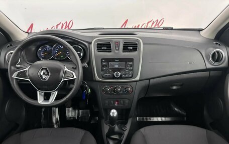 Renault Logan II, 2019 год, 735 000 рублей, 9 фотография