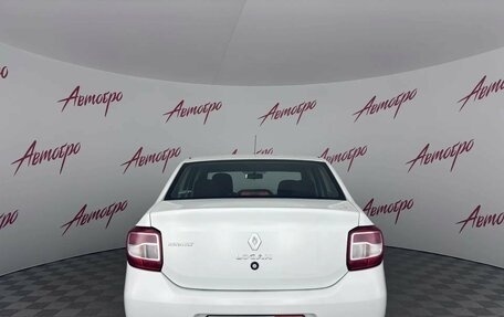 Renault Logan II, 2019 год, 735 000 рублей, 4 фотография