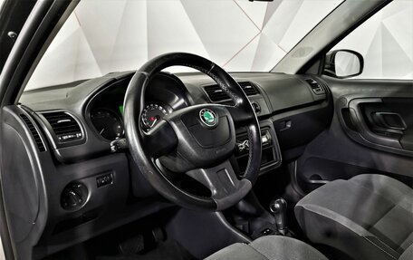 Skoda Fabia II, 2012 год, 595 000 рублей, 18 фотография