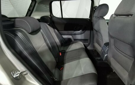 Skoda Fabia II, 2012 год, 595 000 рублей, 15 фотография