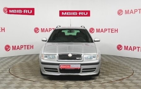 Skoda Octavia IV, 2008 год, 435 000 рублей, 2 фотография
