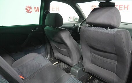 Skoda Octavia IV, 2008 год, 435 000 рублей, 11 фотография