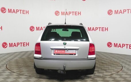 Skoda Octavia IV, 2008 год, 435 000 рублей, 6 фотография