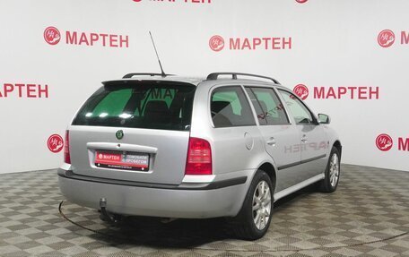 Skoda Octavia IV, 2008 год, 435 000 рублей, 5 фотография