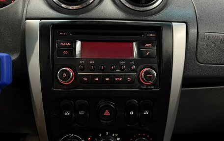 Nissan Almera, 2013 год, 749 777 рублей, 14 фотография