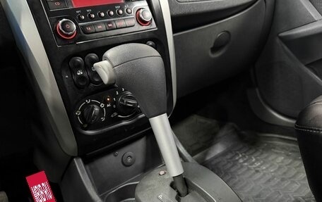 Nissan Almera, 2013 год, 749 777 рублей, 13 фотография