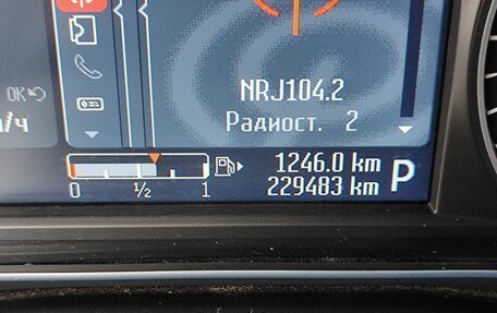 Ford Mondeo IV, 2013 год, 849 000 рублей, 17 фотография