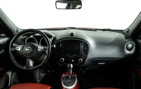 Nissan Juke II, 2012 год, 999 585 рублей, 13 фотография