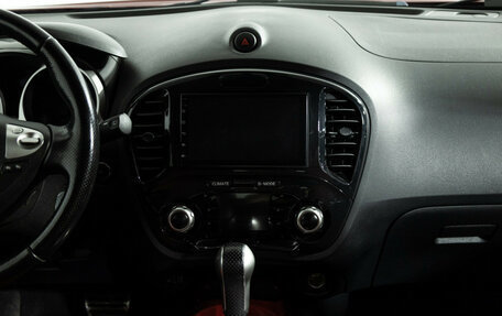 Nissan Juke II, 2012 год, 999 585 рублей, 14 фотография