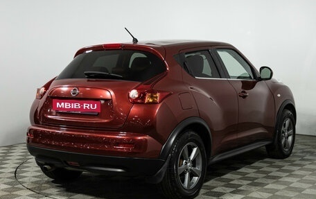 Nissan Juke II, 2012 год, 999 585 рублей, 5 фотография