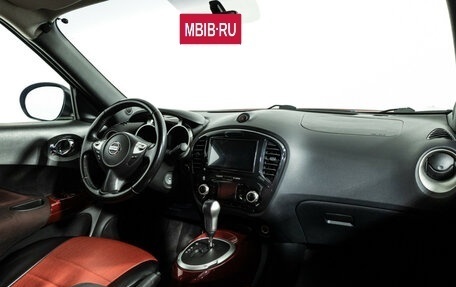Nissan Juke II, 2012 год, 999 585 рублей, 9 фотография
