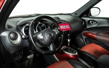 Nissan Juke II, 2012 год, 999 585 рублей, 11 фотография