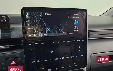 Hyundai Staria, 2025 год, 4 850 111 рублей, 8 фотография