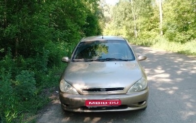 KIA Rio II, 2003 год, 210 000 рублей, 1 фотография