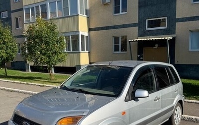 Ford Fusion I, 2008 год, 539 000 рублей, 1 фотография