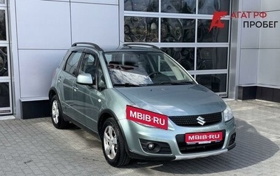 Suzuki SX4 II рестайлинг, 2011 год, 890 000 рублей, 1 фотография