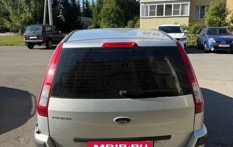 Ford Fusion I, 2008 год, 539 000 рублей, 3 фотография