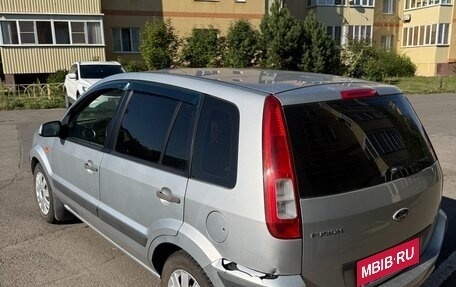 Ford Fusion I, 2008 год, 539 000 рублей, 2 фотография