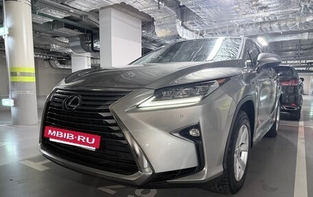 Lexus RX IV рестайлинг, 2016 год, 3 249 000 рублей, 3 фотография