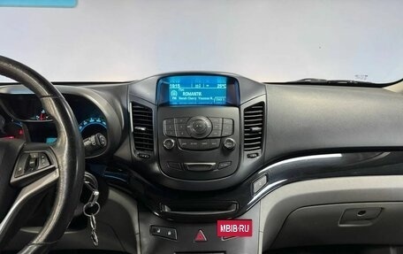 Chevrolet Orlando I, 2012 год, 1 150 000 рублей, 19 фотография