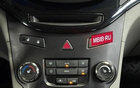 Chevrolet Orlando I, 2012 год, 1 150 000 рублей, 21 фотография