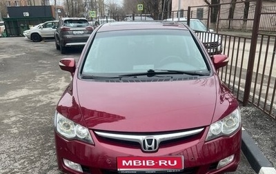 Honda Civic VIII, 2008 год, 100 000 рублей, 1 фотография