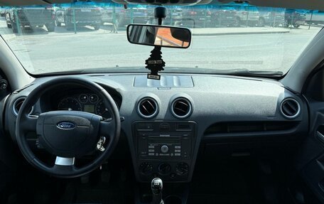 Ford Fusion I, 2008 год, 599 000 рублей, 2 фотография