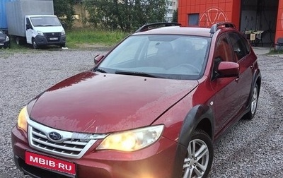 Subaru Impreza III, 2010 год, 600 000 рублей, 1 фотография