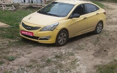 Hyundai Solaris II рестайлинг, 2016 год, 550 000 рублей, 1 фотография