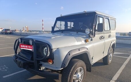 ЛуАЗ 3151, 2000 год, 700 000 рублей, 1 фотография