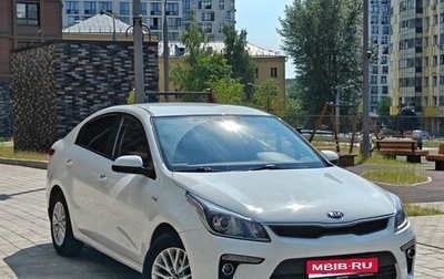 KIA Rio IV, 2019 год, 1 300 000 рублей, 1 фотография