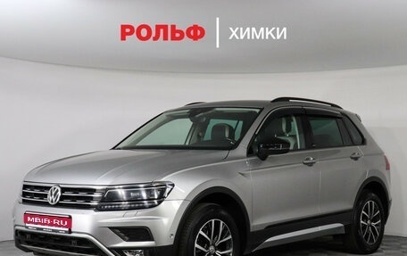 Volkswagen Tiguan II, 2020 год, 3 030 000 рублей, 1 фотография