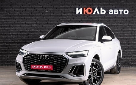 Audi Q5, 2022 год, 5 500 000 рублей, 1 фотография