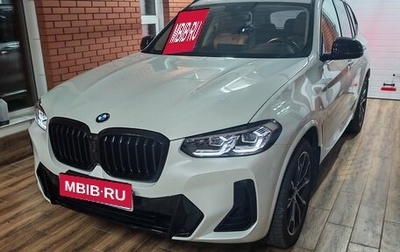BMW X3, 2024 год, 6 680 000 рублей, 1 фотография