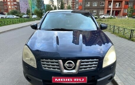 Nissan Qashqai, 2007 год, 500 000 рублей, 1 фотография