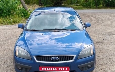 Ford Focus II рестайлинг, 2008 год, 450 000 рублей, 1 фотография