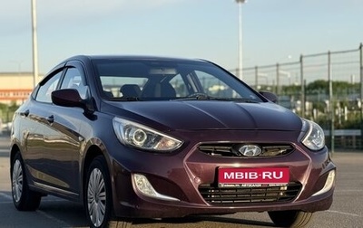 Hyundai Solaris II рестайлинг, 2013 год, 700 000 рублей, 1 фотография
