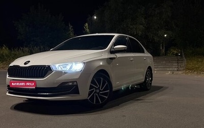 Skoda Rapid II, 2020 год, 1 780 000 рублей, 1 фотография