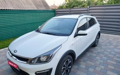 KIA Rio IV, 2018 год, 1 300 000 рублей, 1 фотография