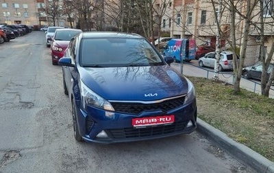 KIA Rio IV, 2021 год, 1 700 000 рублей, 1 фотография
