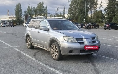 Mitsubishi Outlander III рестайлинг 3, 2004 год, 410 000 рублей, 1 фотография