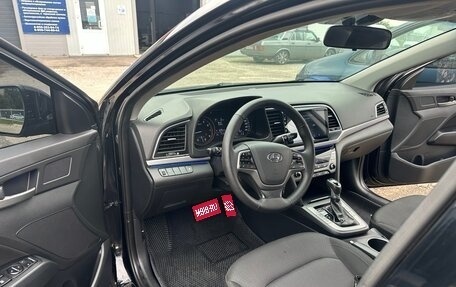 Hyundai Elantra VI рестайлинг, 2017 год, 1 250 000 рублей, 1 фотография
