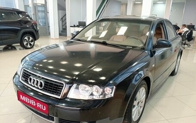 Audi A4, 2003 год, 489 316 рублей, 1 фотография