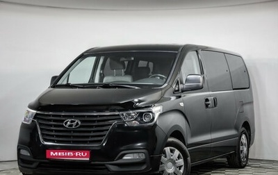 Hyundai H-1 II рестайлинг, 2018 год, 2 499 000 рублей, 1 фотография