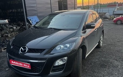 Mazda CX-7 I рестайлинг, 2011 год, 530 000 рублей, 1 фотография