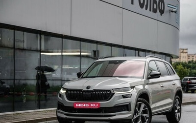 Skoda Kodiaq I, 2022 год, 3 149 000 рублей, 1 фотография