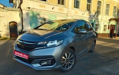 Honda Fit III, 2018 год, 1 090 000 рублей, 1 фотография