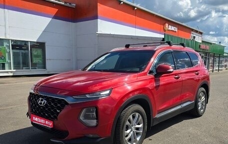 Hyundai Santa Fe IV, 2018 год, 2 450 000 рублей, 1 фотография