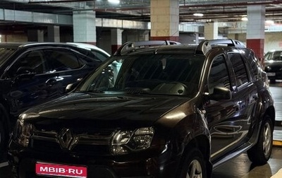 Renault Duster I рестайлинг, 2017 год, 1 100 000 рублей, 1 фотография