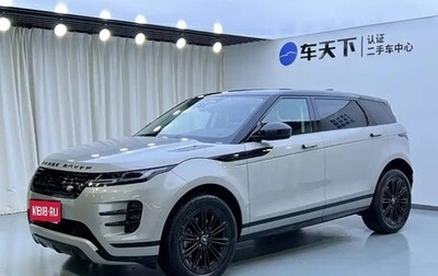 Land Rover Range Rover Evoque II, 2024 год, 5 070 306 рублей, 1 фотография